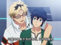 《终末的后宫》第九话，就是权力的抢夺以及开始战争的序章