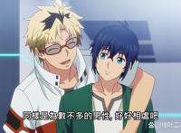 《终末的后宫》第五话更新，MK病毒最重要的一话，原因浮出水面