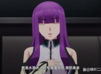 抛开悬疑等不谈，SF动画《终末的后宫》，其实也还是值得一看的