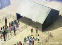 《终末的后宫》前七话，有1个最不合理的地方，你发现了吗