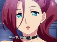 差点弃番的《终末的后宫》，我还是决定追了