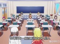 抛开悬疑等不谈，SF动画《终末的后宫》，其实也还是值得一看的