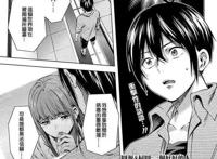 漫域说｜终末的后宫将接过日漫连载的大旗