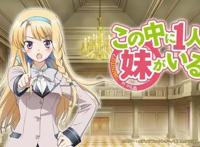 一月番《终末的后宫》人气这么高，它的制作公司还做过哪些动画？