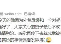 二次元少女的Cup有多重要？游戏美术为此互殴，你猜谁赢了？