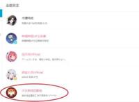 少女前线：新科娘也玩少女前线？而且还是开服老玩家！