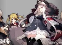 少女前线：中国游戏被日本抄袭，一件事告诉你中国玩家的强大