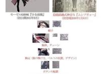 少女前线：中国游戏被日本抄袭，一件事告诉你中国玩家的强大