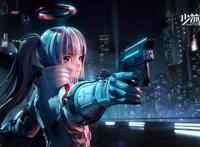 《少女前线》举行4周年直播暨新品发布会，发布4款“少前宇宙”新作