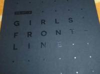 咸鱼指挥官：《少女前线设定集》开箱测评！