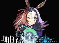 什么？腾讯入股《少女前线》，咱二次元用户站起来了？