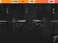 够硬核！二次元军武游戏少前2新PV邀请军事顾问上阵