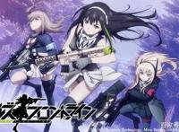 中国手游改编，日本电视台制作，《少女前线》全新动画PV公开