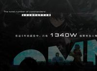 《少女前线》上线五周年多款IP新游带来新期待少前IP宇宙正在成型