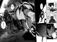 《少女前线》上线五周年多款IP新游带来新期待少前IP宇宙正在成型