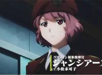 TV动画《少女前线》第二弹PV公开，2022年1月播出