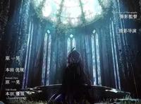 《少女前线》推出动画，op经费爆炸，正片却穷得吓人