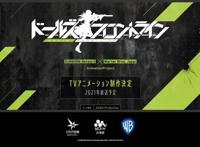 《少女前线》TV动画化，2021年播出