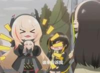 《少女前线》动画新情报，预告片公开，暂定年内播出