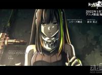 动画《少女前线》OP影像公开2022年1月7日开播