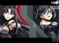 动画《少女前线》OP影像公开2022年1月7日开播