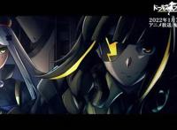 2022年1月新番《少女前线》片头曲动画公开