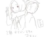 《擅长捉弄人的高木同学》第二季定了西片君又将遭遇怎样的捉弄