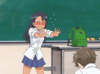 腹黑学妹欺负弱势男主，这部四月新番很像《擅长捉弄人高木同学》