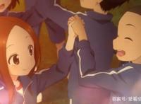 擅长捉弄的高木同学2第七集，因为高木的这个举动，引起观众不满