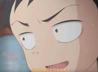 《擅长捉弄人的高木同学》第二季即将来袭，西片太太前来发狗粮