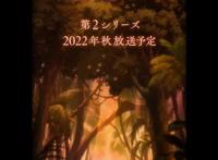 《致不灭的你Ⅱ》、《擅长捉弄的高木同学Ⅲ》明年开播｜动画化资讯