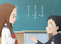 擅长捉弄的高木同学第三季：高甜开始，狗粮请备足