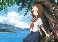 《擅长捉弄的高木同学》第三季发布首个预告，这波狗粮你吃了吗？