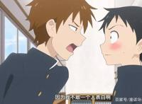 谈恋爱还是得看别人谈才甜！擅长捉弄的高木同学第三季完结撒花