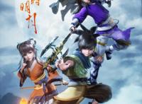 秋冬宅家追番指南：21部优酷“新国风”动漫不要错过