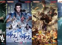 以技术释放动漫生产力优酷发布“妙叹”动漫制作工具箱