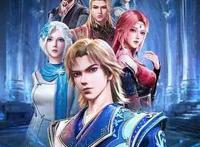 冰火魔厨：融念冰第一把菜刀登场！冰雪女神的叹息晨露刀！