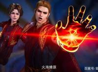 冰火魔厨：念冰下定决心以魔法入厨，开始修炼厨师的基本功