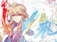 唐门英雄传：融念冰亲自下厨，斗罗神界有口福，凤女没有胃口