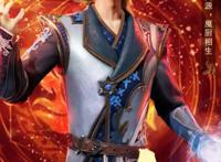 《冰火魔厨》倒计时1天，周六开播，与《斗罗大陆》共同竞争