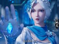 《冰火魔厨》开播，同是三少作品，命运却截然不同