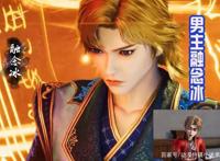 《冰火魔厨》首播，男主帅气登场，四大美女亮相，大家会选谁？