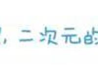 盘点火影里4类永生的方法，佐助已可永生，六道仙人却死了