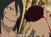 火影忍者：“永生”不再是幻想，这4种忍术能延长你的生命