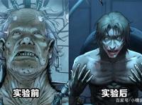 《灵笼》白月魁永生的秘密曝光，被注射天使药剂，黑发变成白发