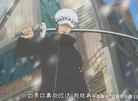 说动漫：能够真正应有永生的果实能力！童趣果实也不能进行相比！