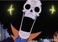 说动漫：能够真正应有永生的果实能力！童趣果实也不能进行相比！