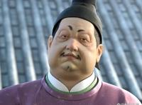 从动画《永生》和《哪吒重生》看动漫中的恶奴管家们