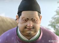 从动画《永生》和《哪吒重生》看动漫中的恶奴管家们