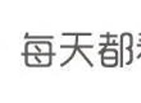 火影：盘点火影里可以永生不死的十个人，最后五位号称真神一族